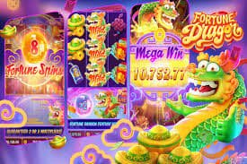 kkbd apps এর গাইডভিত্তিক বিভাগ দেখানোর ছবি